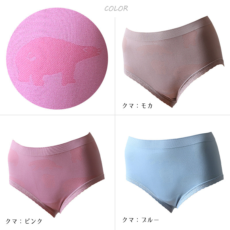 成型 ショーツ レディース ガードルショーツ ストレッチ 伸縮性 M~LL 下着 パンツ 女性 インナー 伸びる ジャガード 柄 かわいい (在庫限り)