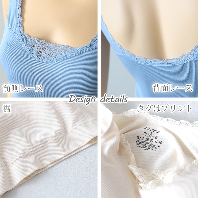 ブラジャー 胸を小さく見せる さらし 補正 幅広 ノンワイヤー レース ストレッチ M~3L (レディース インナー 肌着 ブラ M L LL 3L) (在庫限り)