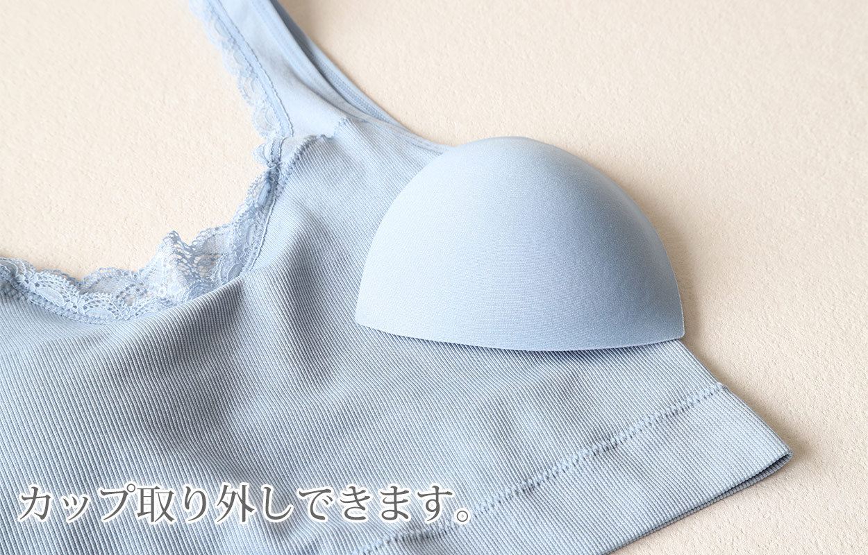 ブラジャー 胸を小さく見せる さらし 補正 幅広 ノンワイヤー レース ストレッチ M~3L (レディース インナー 肌着 ブラ M L LL 3L) (在庫限り)