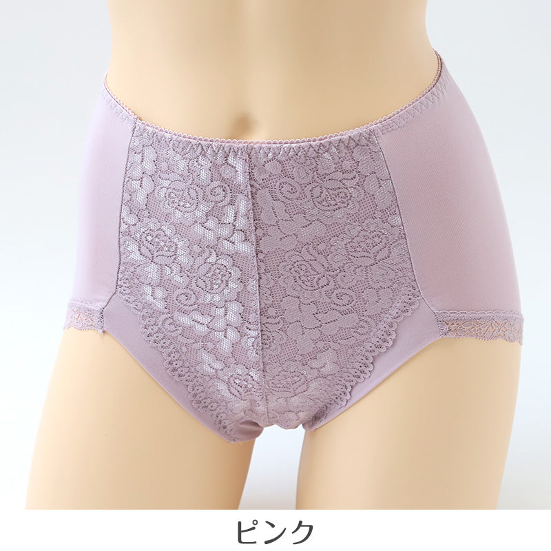 たまごヒップ ショーツガードル お腹シェイプ M~LL レディース パワーネット お腹押さえ 深履き 下着 ひきしめ レース (在庫限り)