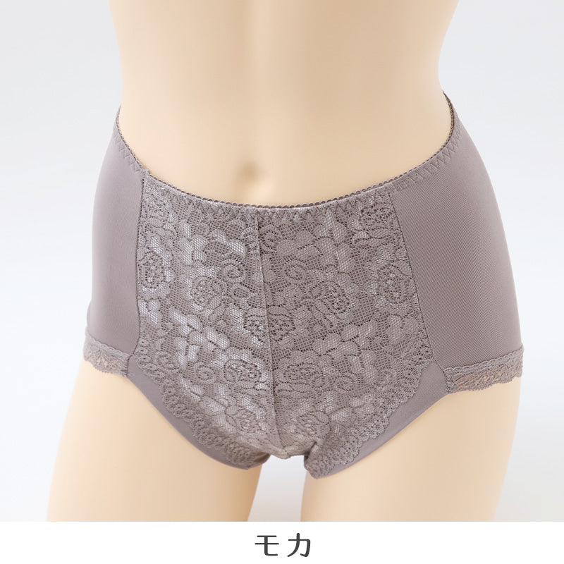 たまごヒップ ショーツガードル お腹シェイプ M~LL レディース パワーネット お腹押さえ 深履き 下着 ひきしめ レース (在庫限り)