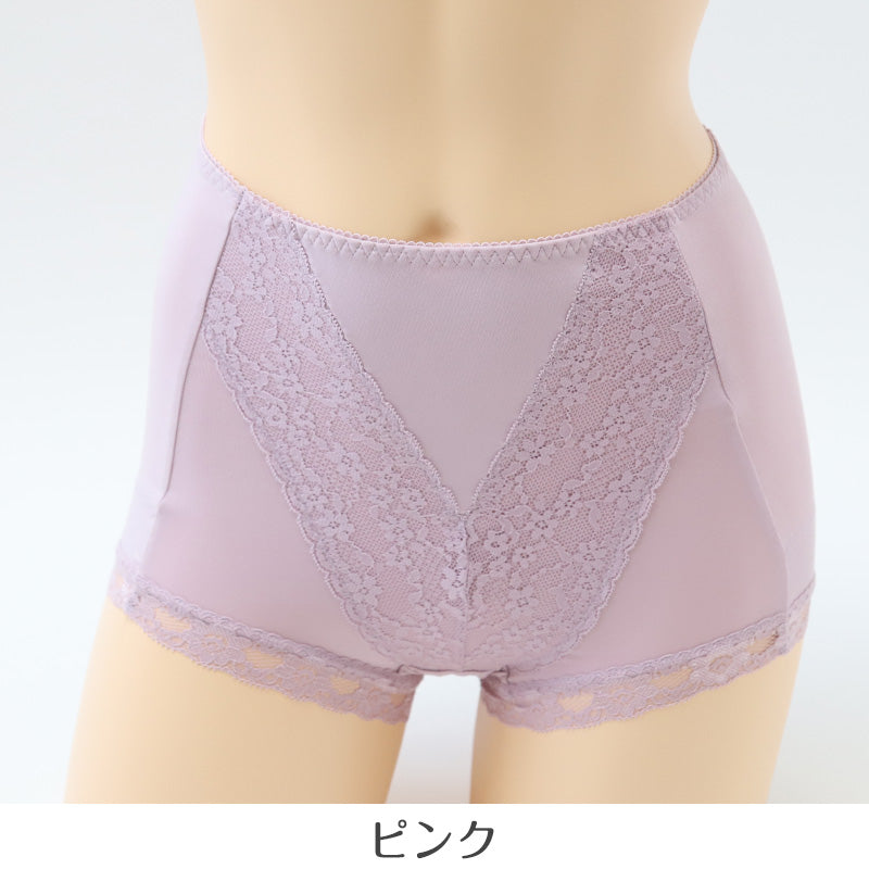 ショーツガードル 1分丈 お腹シェイプ プラスヒップアップ M~LL レディース パワーネット お腹押さえ ヒップアップ 深履き 下着 ひきしめ レース たまごヒップ (在庫限り)