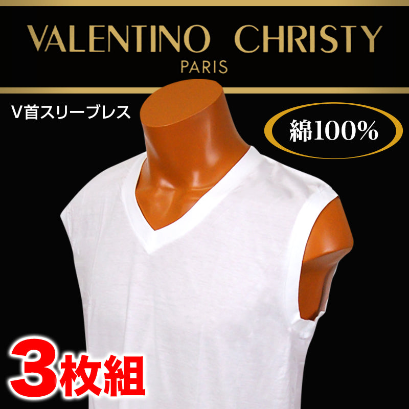 肌着 メンズ ノースリーブ インナー 綿 vネック 3枚組 M~LL (下着 綿100% tシャツ スリーブレス セット 白 無地 男性 紳士 v首 コットン アンダーウェア インナーシャツ M L LL) (在庫限り)