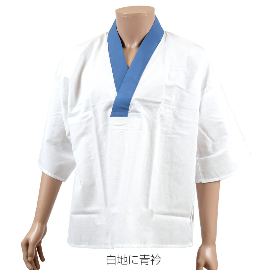 八重の下着本舗 紳士用 綿100%抗菌さらし天竺 Vネック筒袖 半襦袢 (M・L)(YAE メンズ 男性用 はんじゅばん 和装下着 浴衣 作務衣 礼装 着付け 日本製)ON【和装呉服】 (取寄せ)