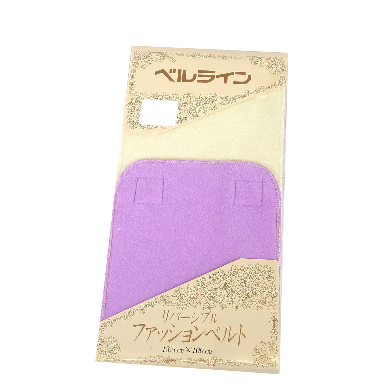 ベルライン リバーシブルファッションベルト マジック伊達締め 幅13.5cm×長さ100cm (だてしめ 伊達志め 伊達〆 マジックベルト 和装小物 礼装 舞踊 踊り 着物 着付け 袴 浴衣) (取寄せ)