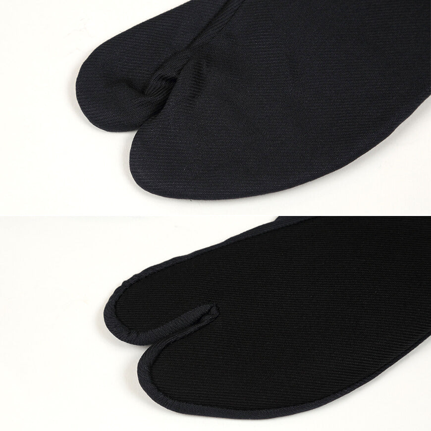 日本製 紳士用 文楽足袋 綿100% 四枚馳 晒裏 濃紺黒底スクール足袋 24cm~27cm (4枚コハゼ 和装 礼装 着物 着付け 弓道 舞踊 踊り お茶会 茶道 華道) (在庫限り)
