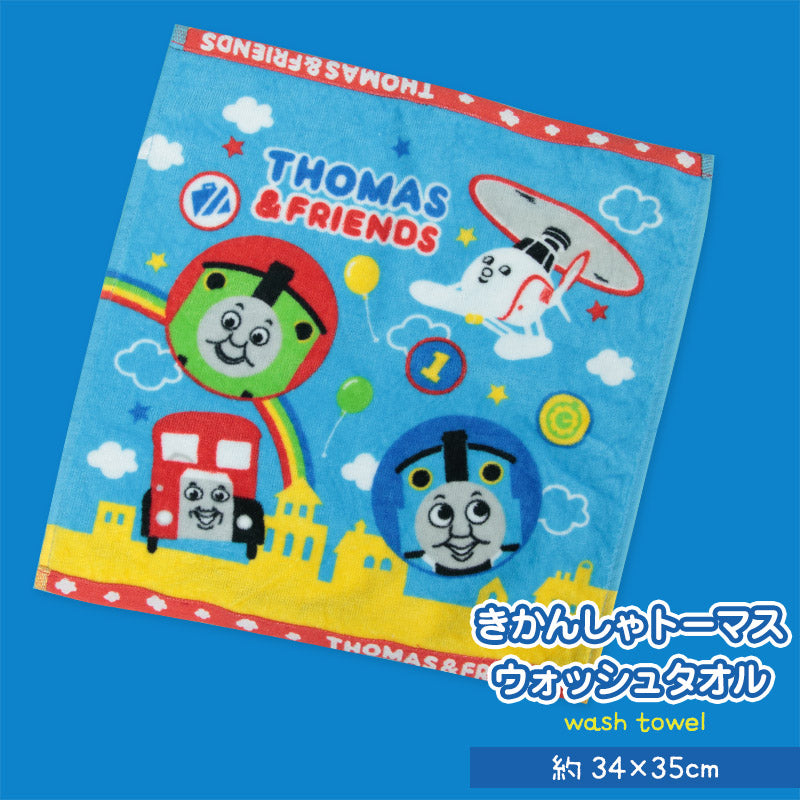 きかんしゃトーマス ハンドタオル 34×35cm (タオル 保育園 トーマス 柄 男の子 綿100% ウォッシュタオル ハンカチ キャラクター) (在庫限り)
