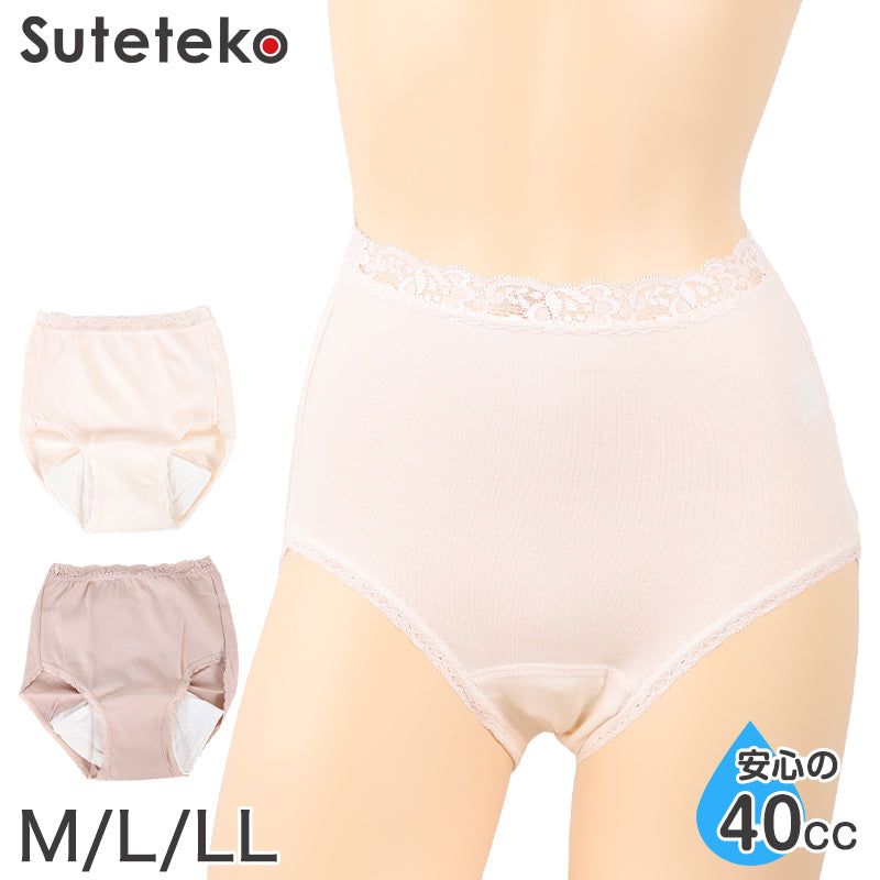 レディース 失禁フィットショーツ 40cc対応 M~LL (レディース パンツ 尿漏れ)