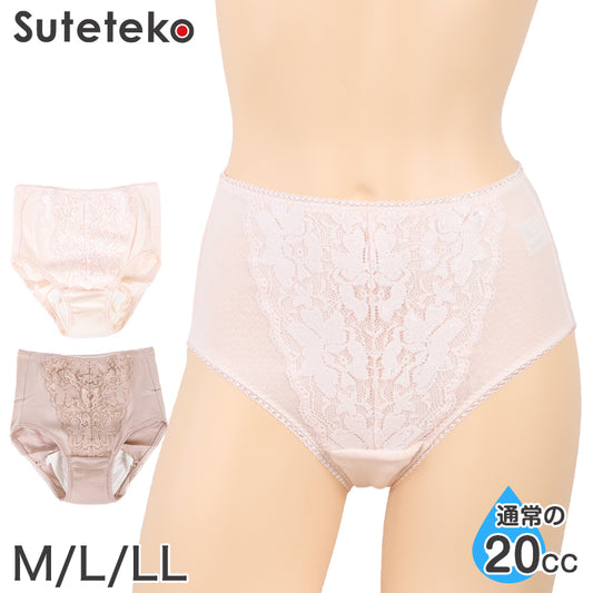 レディース 失禁フロントレースショーツ 20cc対応 M~LL (レディース パンツ 尿漏れ)