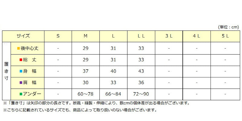 ワンタッチ 介護 ブラ 前開き 綿100 マジックテープ レディース M~LL ソフトカップ付きインナー ソフトカップ ブラ 前あき 入院 介護 ピンク m l ll