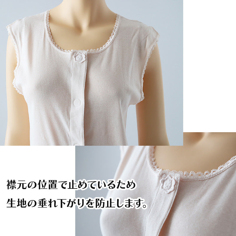 ワンタッチ 介護 肌着 前開き 綿100 マジックテープ レディース S~LL ラン型 ノースリーブ タンクトップ 前あき インナー 入院 寝巻き 介護シャツ ピンク 薄紫 s m l ll