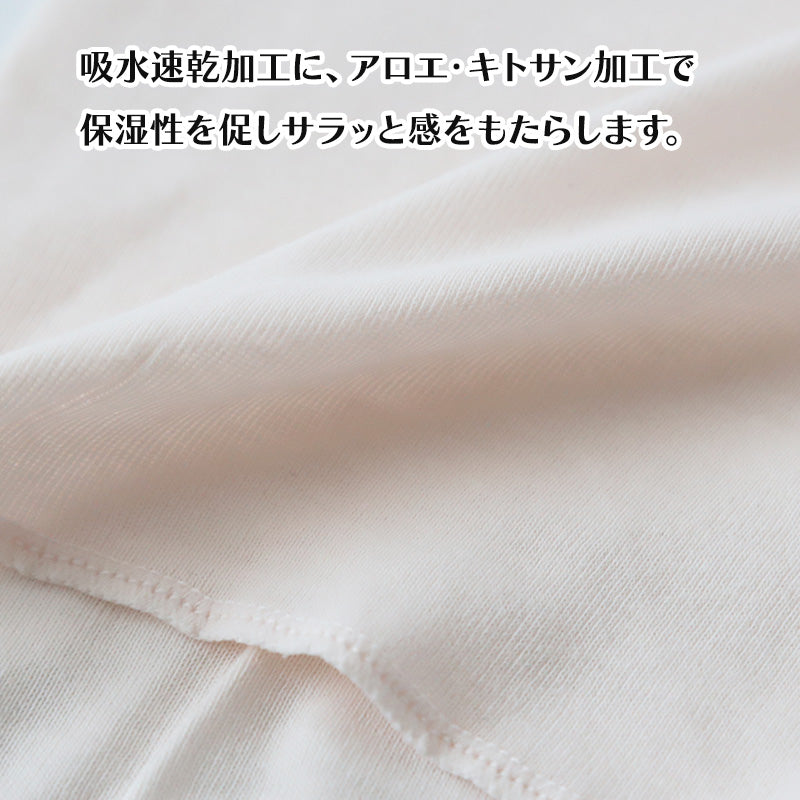 ワンタッチ 介護 肌着 前開き 綿100 マジックテープ レディース S~LL ラン型 ノースリーブ タンクトップ 前あき インナー 入院 寝巻き 介護シャツ ピンク 薄紫 s m l ll