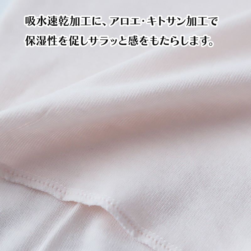 ワンタッチ 介護 肌着 前開き 綿100 プラスチックボタン レディース S~LL ラン型 ノースリーブ タンクトップ 前あき シャツ インナー 入院 寝巻き 介護シャツ ピンク 薄紫 s m l ll