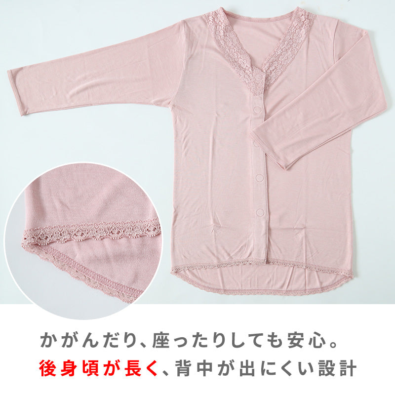 ワンタッチ 介護 前開き インナー マジックテープ レース レディース M~LL 8分袖 前あき 入院 寝巻き 介護シャツ あったか 暖かい 発熱 吸湿発熱 ピンク パープル m l ll