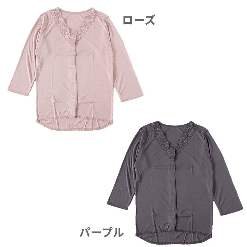 ワンタッチ 介護 前開き インナー マジックテープ レース レディース M~LL 8分袖 前あき 入院 寝巻き 介護シャツ あったか 暖かい 発熱 吸湿発熱 ピンク パープル m l ll