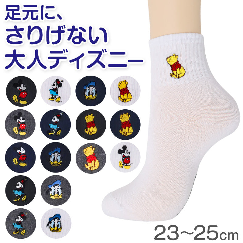 レディース ソックス ディズニー 刺繍 クルーソックス 婦人 靴下