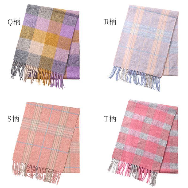 ウール混マフラー レディース マフラー チェック 30cm×164cm 大判 暖かい 柔らかい おしゃれ 防寒 秋冬 ギフト プレゼント 人気 無地 タータンチェック バッファローチェック ブロックチェック 通勤 通学 かわいい 軽量 首元 冬小物 ストール風 ユニセックス