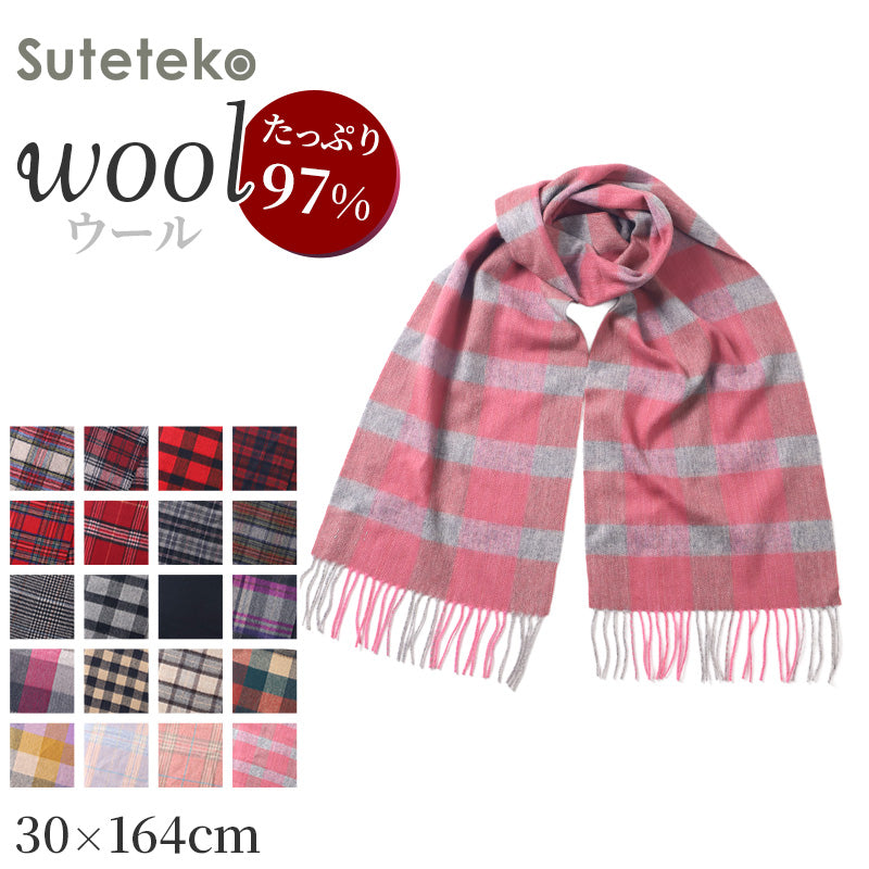 ウール混マフラー レディース マフラー チェック 30cm×164cm 大判 暖かい 柔らかい おしゃれ 防寒 秋冬 ギフト プレゼント 人気 無地 タータンチェック バッファローチェック ブロックチェック 通勤 通学 かわいい 軽量 首元 冬小物 ストール風 ユニセックス