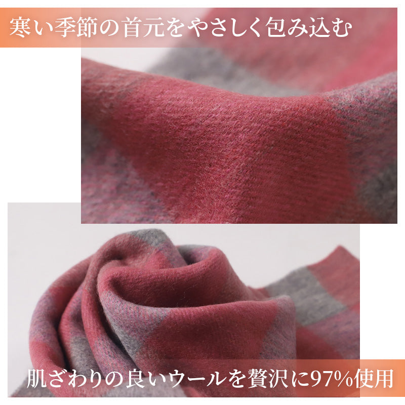 ウール混マフラー レディース マフラー チェック 30cm×164cm 大判 暖かい 柔らかい おしゃれ 防寒 秋冬 ギフト プレゼント 人気 無地 タータンチェック バッファローチェック ブロックチェック 通勤 通学 かわいい 軽量 首元 冬小物 ストール風 ユニセックス