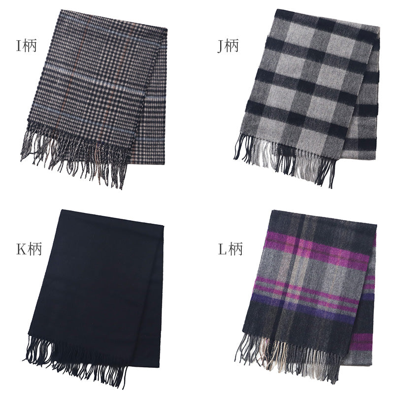ウール混マフラー レディース マフラー チェック 30cm×164cm 大判 暖かい 柔らかい おしゃれ 防寒 秋冬 ギフト プレゼント 人気 無地 タータンチェック バッファローチェック ブロックチェック 通勤 通学 かわいい 軽量 首元 冬小物 ストール風 ユニセックス