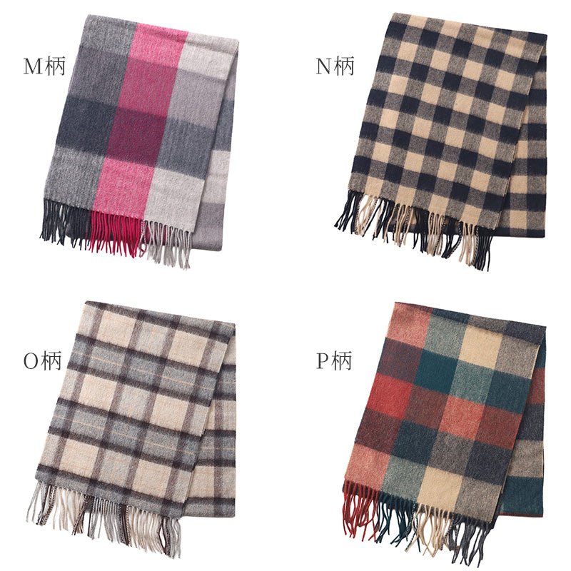 ウール混マフラー レディース マフラー チェック 30cm×164cm 大判 暖かい 柔らかい おしゃれ 防寒 秋冬 ギフト プレゼント 人気 無地 タータンチェック バッファローチェック ブロックチェック 通勤 通学 かわいい 軽量 首元 冬小物 ストール風 ユニセックス
