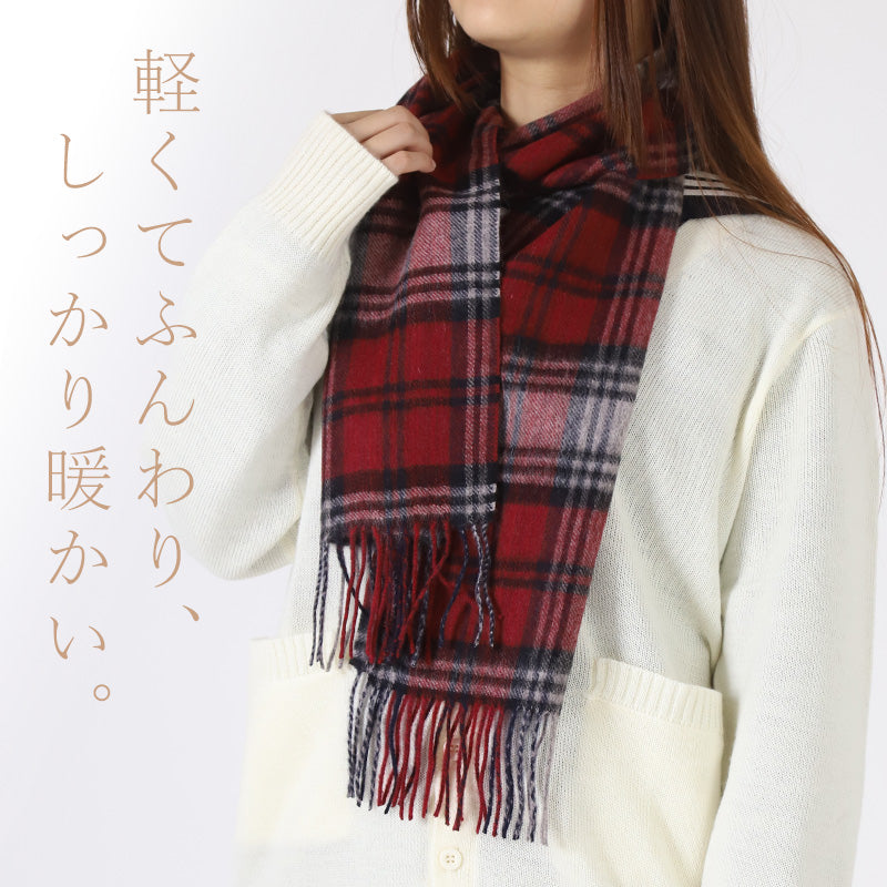 ウール混マフラー ガールズ マフラー チェック 30cm×164cm 通学 学校用 暖かい 柔らかい おしゃれ 防寒 秋冬 ギフト プレゼント 人気 無地 タータンチェック バッファローチェック ブロックチェック かわいい 軽量 首元 冬小物 ユニセックス