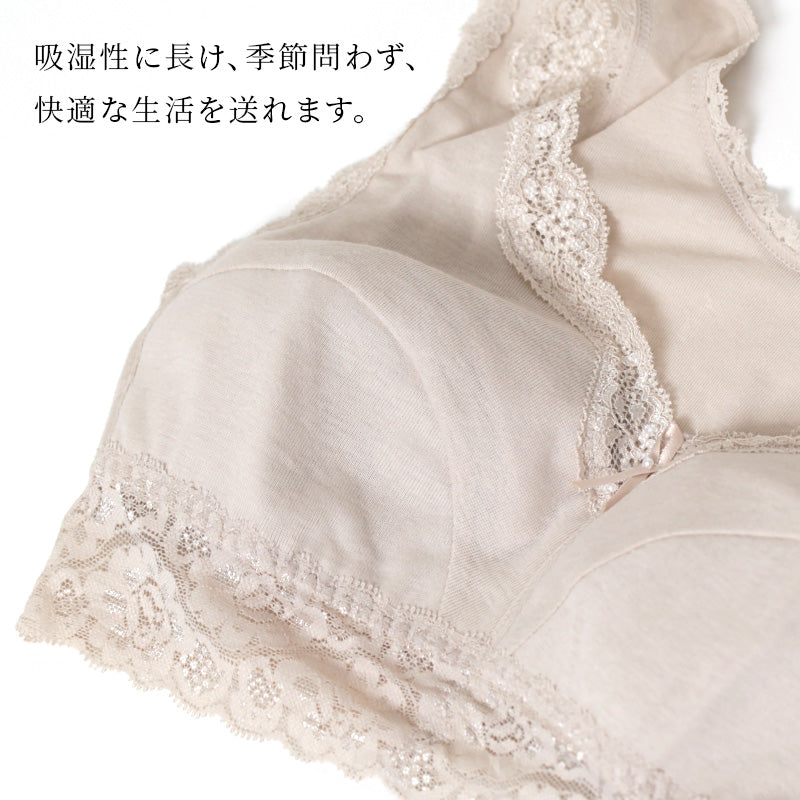 綿100 らくブラ レディース M~LL (ラクブラ 楽ブラ らくぶら ノンワイヤー ホックなし ブラジャー カップブラ カップ付き 締め付けない らくらく 大きいサイズ LL) (在庫限り)