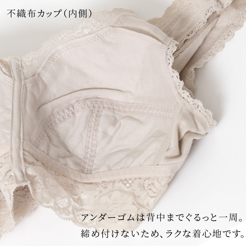 綿100 らくブラ レディース M~LL (ラクブラ 楽ブラ らくぶら ノンワイヤー ホックなし ブラジャー カップブラ カップ付き 締め付けない らくらく 大きいサイズ LL) (在庫限り)