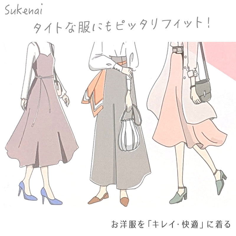 ペチパンツ 透けない ペチコート パンツ フレア レディース 45cm丈 S~LL スカート インナー ペチパン ランジェリー 下着 肌着 透け防止 サラサラ 股ずれ防止 肌色 黒 シンプル S M L LL (在庫限り)