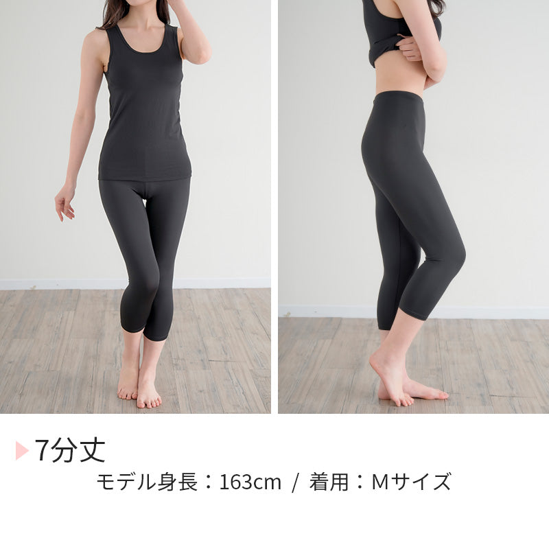 ペチパンツ スリムボトム レディース 透けない 7分丈 S M L LL ボトム ボトムス ペチパン ペチコート ランジェリー ツルツル 透け防止 股ずれ防止 肌色 黒 シンプル 母の日 着物 浴衣 祭り パーティドレス ドレス 和装下着 スキニー ジーンズ デニム sukenai subrosa