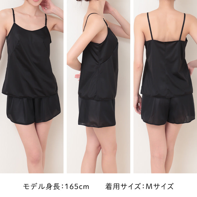 ランジェリー キャミソール レディース 透けにくい バスト80~90cm (ペチコート スリップ ワンピース 透けない 透け ベタつき まとわり 80cm 85cm 90cm) (在庫限り)