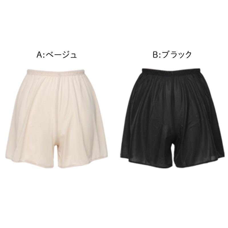 ペチパンツ 透けない ペチコート パンツ フレア レディース 透けにくい ひざ上 M~LL スカート インナー ショート ペチパン 透け防止 下着 肌着 股ずれ サラサラ ベタつき まとわり 35cm丈 M L LL