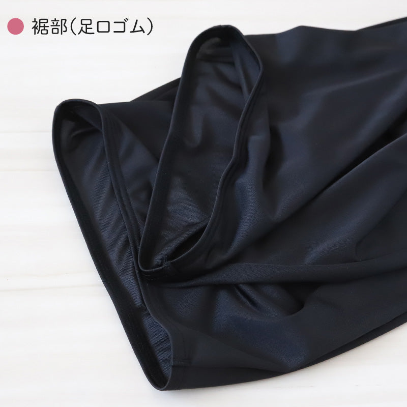 ペチコート パンツ ペチパンツ ロング 透けない 裾ゴム M~LL ワイドパンツ インナー ペチパン 透け防止 裾 汚れ 股ずれ キュロット 肌着 下着 レディース 65cm丈 M L LL