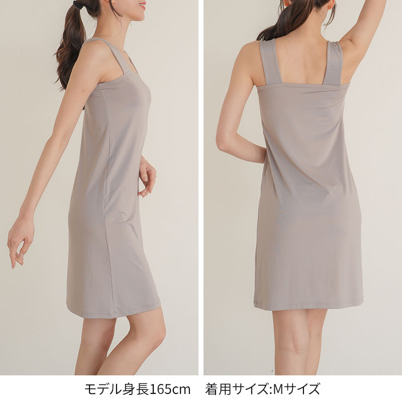 スリップ ロング レディース M L LL ブラ紐隠し 見えない 隠しインナー チラ見え 防止 胸元カバー ブラ隠しインナー シュミーズ ペチコート インナー 肌着 下着 白 灰 黒 母の日 (在庫限り)