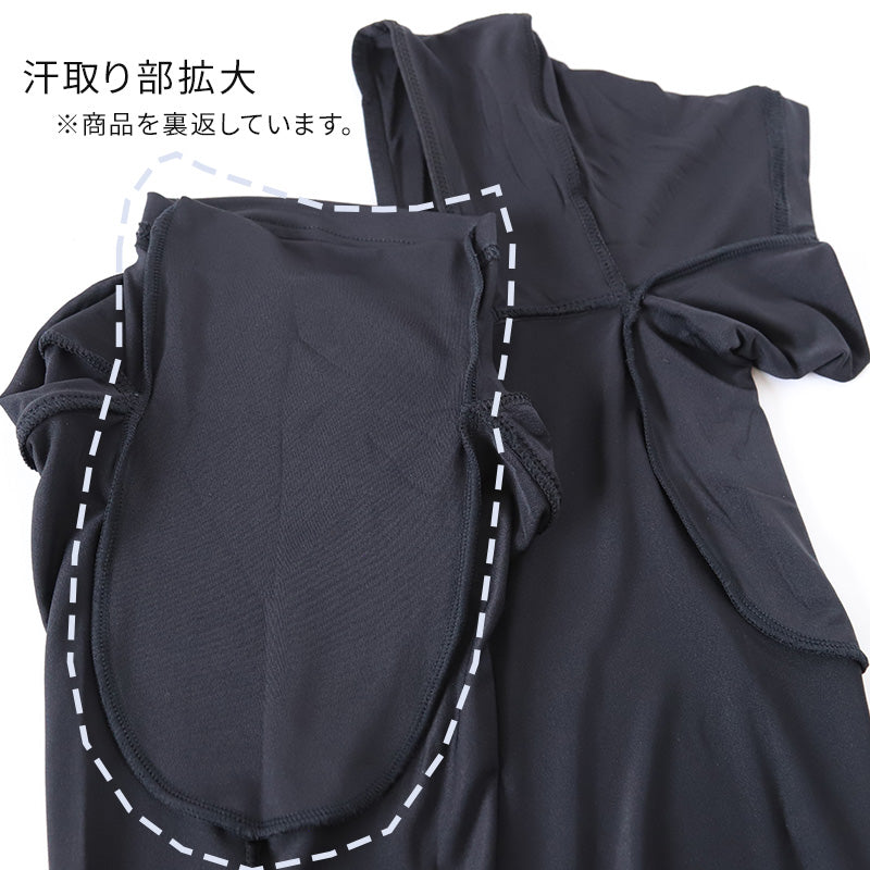 胸元 隠す インナー 汗取り 半袖 レディース フレンチスリーブ M L LL スクエアネック 胸元隠し チラ見え 防止 胸元カバー 脇汗 パッド 汗染み 肌着 下着 白 灰 黒 母の日 (在庫限り)