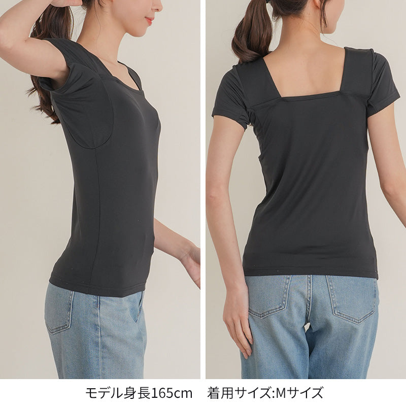 胸元 隠す インナー 汗取り 半袖 レディース フレンチスリーブ M L LL スクエアネック 胸元隠し チラ見え 防止 胸元カバー 脇汗 パッド 汗染み 肌着 下着 白 灰 黒 母の日 (在庫限り)