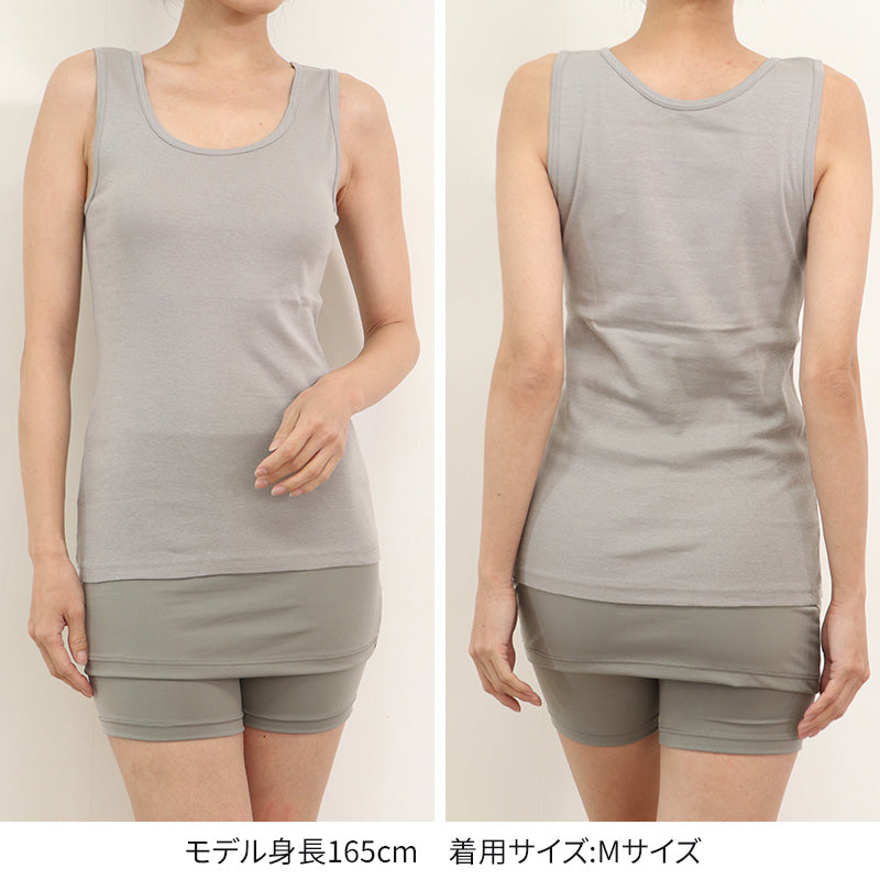 タンクトップ 綿100 レディース インナー 消臭 M~LL 臭い ノースリーブ アンダー 肌着 下着 女性 白 肌 灰 黒 大きいサイズ s m l ll (在庫限り)