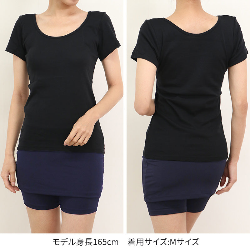 綿100% インナー 半袖 レディース フレンチ袖 tシャツ 消臭 防臭 S~LL 臭い 肌着 下着 アンダーシャツ 白 肌 ベージュ 黒 大きいサイズ s m l ll コットン (在庫限り)