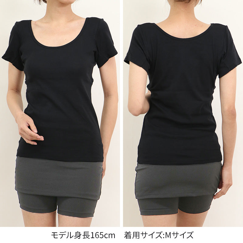 綿100% インナー 半袖 汗取り 脇汗パッド レディース フレンチ袖 tシャツ S~LL 汗とり 脇あせ わき汗 消臭 臭い 肌着 下着 アンダーシャツ 白 肌色 黒 大きいサイズ s m l ll (在庫限り)