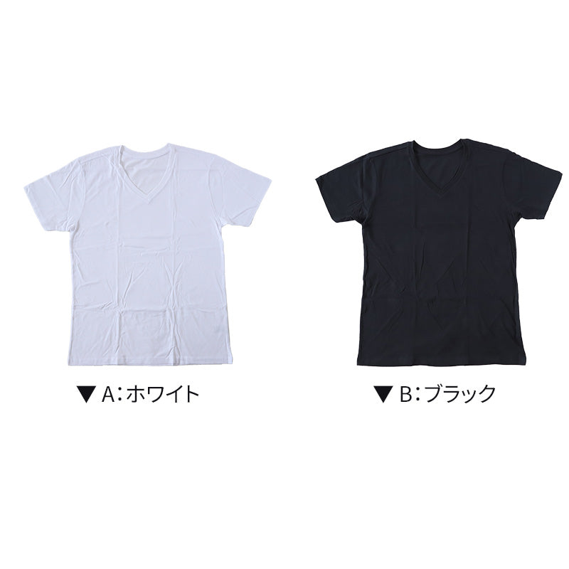 綿100 インナー シャツ メンズ 半袖 V首 消臭 M~LL vネック tシャツ インナーシャツ 綿100% アンダー 肌着 下着 大きいサイズ m l ll