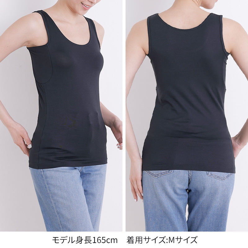 汗染み防止 インナー タンクトップ 汗取り レディース M L LL 脇汗 パッド パット 汗染み 消臭 ニオイ対策 インナーウェア インナーシャツ 肌着 下着 母の日 プレゼント ギフト