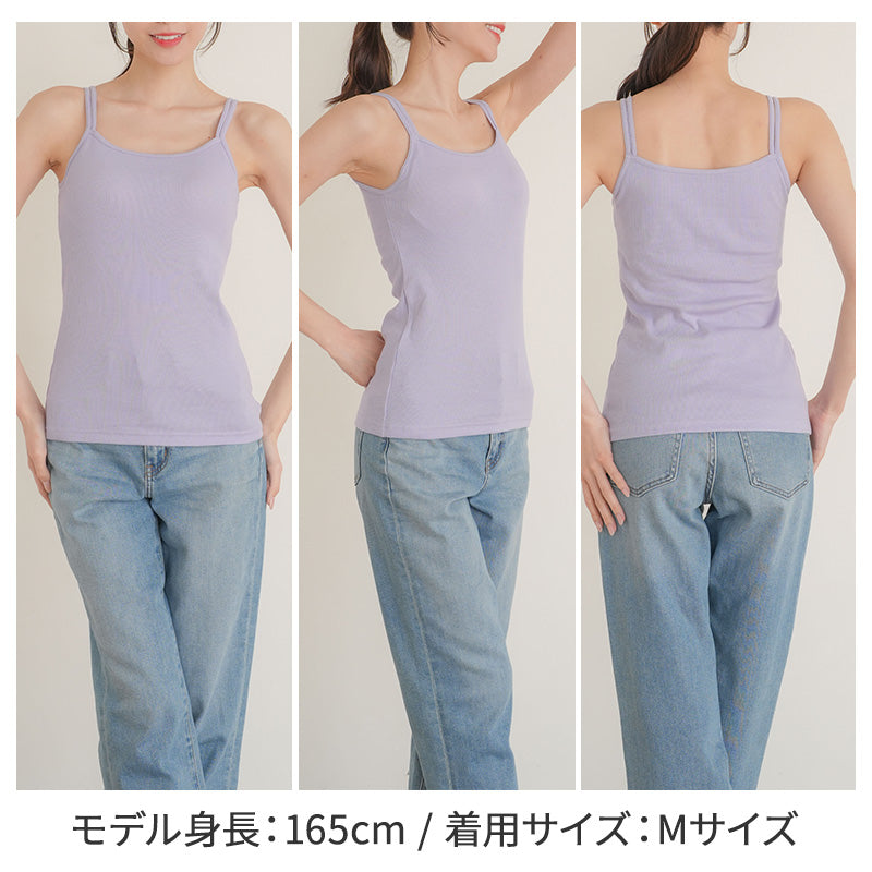 キャミソール カップ付き ブラトップ レディース M L LL ブラキャミ インナー 肌着 下着 トップス ランジェリー ブラ付きインナー アンダーウェア スリップ 透け防止 無地 締め付けない