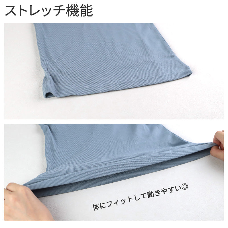 タンクトップ カップ付き ブラトップ レディース M L LL スクエアネック 肌着 下着 トップス ランジェリー ブラ付きインナー アンダーウェア スリップ 透け防止 無地 締め付けない