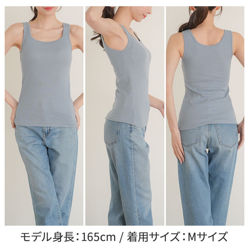 タンクトップ カップ付き ブラトップ レディース M L LL スクエアネック 肌着 下着 トップス ランジェリー ブラ付きインナー アンダーウェア スリップ 透け防止 無地 締め付けない