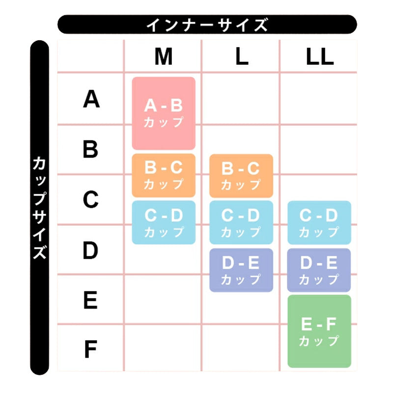 タンクトップ カップ付き ブラトップ レディース M L LL スクエアネック 肌着 下着 トップス ランジェリー ブラ付きインナー アンダーウェア スリップ 透け防止 無地 締め付けない