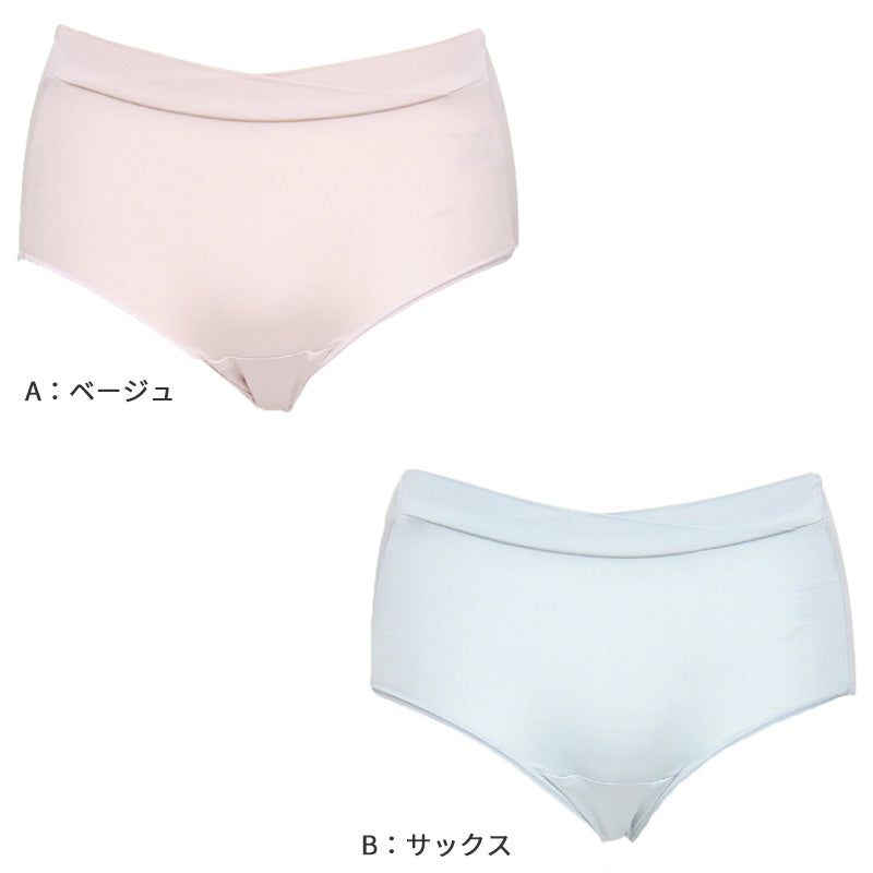 失禁ショーツ ちょいモレ 吸水 スタンダード 20ml 20cc M L LL 産後ケア ショーツ 失禁パンツ 下着 女性 レディース 軽失禁 尿漏れ 尿モレ 抗菌防臭 シンプル 無地