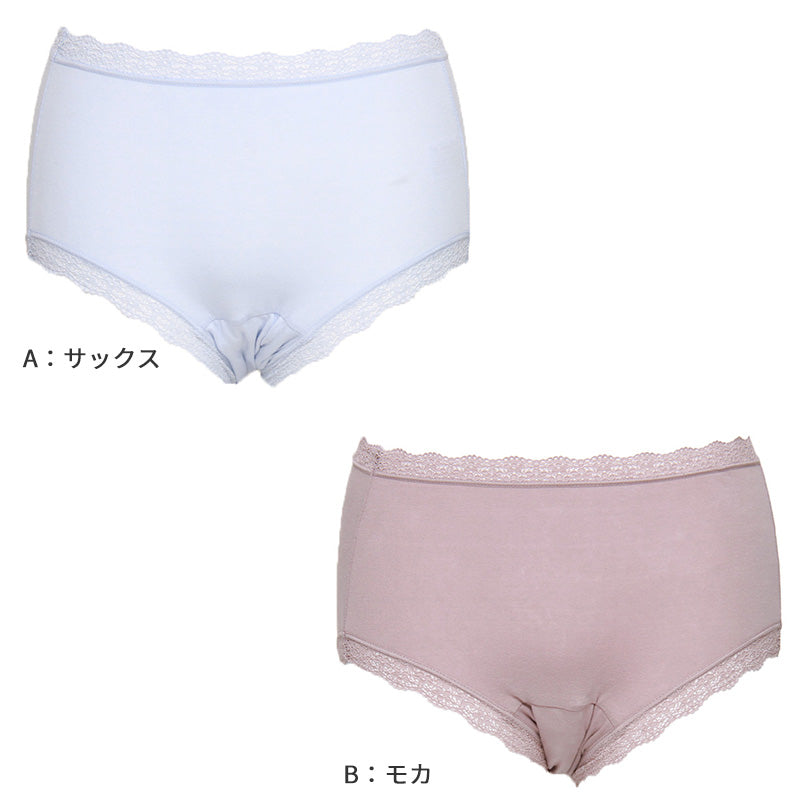失禁ショーツ ちょいモレ 吸水 スタンダード 30ml 30cc M L LL 介護 ショーツ 下着 軽失禁 尿漏れ 尿モレ 抗菌防臭 産後ケア シンプル 無地 cocorun