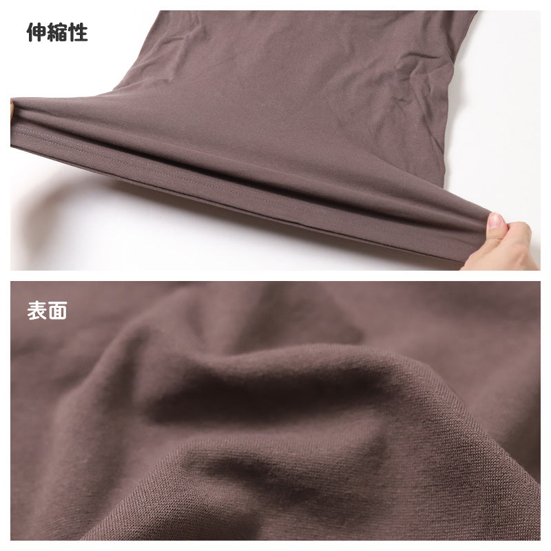 ブラトップ 長袖 9分袖 レディース 腹巻付き モックネック M L LL 保温 防寒 下着 肌着 暖かい ストレッチ 一体型 インナー 冬 はらまき付き 裏起毛 ハラマキインナー ゆったり 着心地 柔らかい シンプル 無地 冬用 プレゼント ギフト 母の日