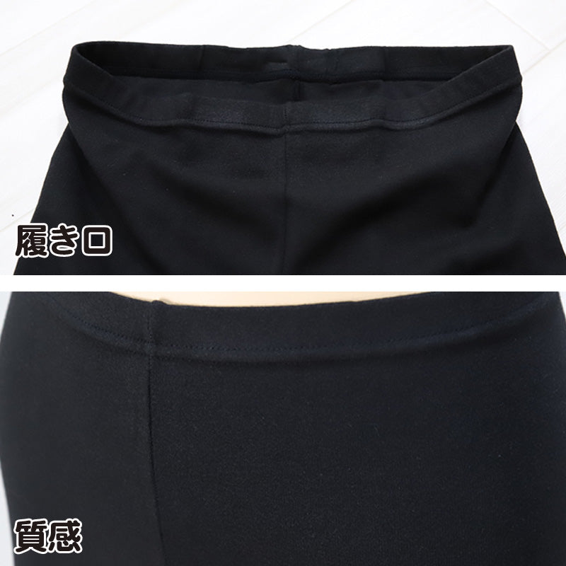 日本製マイクロミニ丈スパッツ M-L/L-LL (女性 レギンス スポーツ インナー 黒 中学生 高校生 マイクロミニ丈 一分丈) (在庫限り)