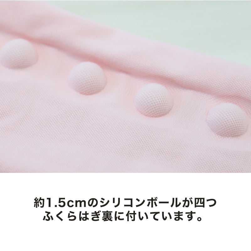 ソックスサポーター フリーサイズ (着圧スパッツ ふくらはぎ サポーター ツボ押し むくみ対策 美脚 むくみ防止 脚の疲れ マッサージ 夜用 就寝時)
